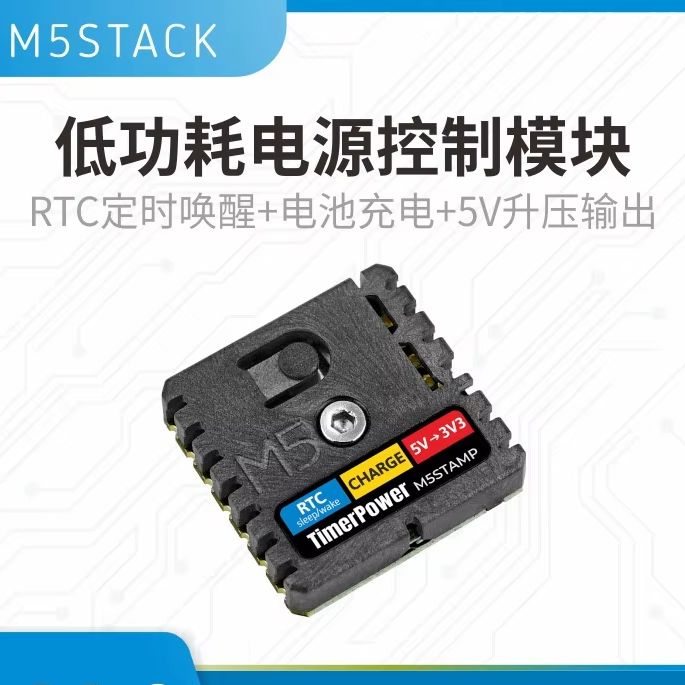 Módulo de Control de Energía d - M5Stack Core2 reseña y precio